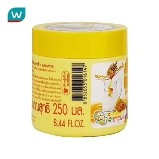 Caring แคริ่ง ทรีทเม้นท์ ฮันนี่ มิลค์ โปรตีน 250 มล.