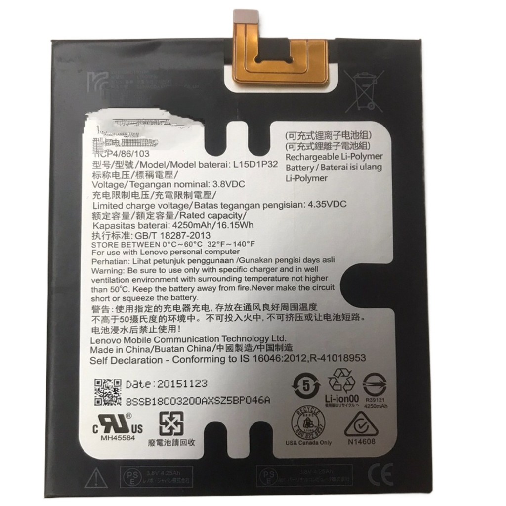 L15D1P32 เหมาะสําหรับ Lenovo แท็บเล็ต Tab3 8Plus TB-8703F 8703N PB1-750N/P แบตเตอรี่