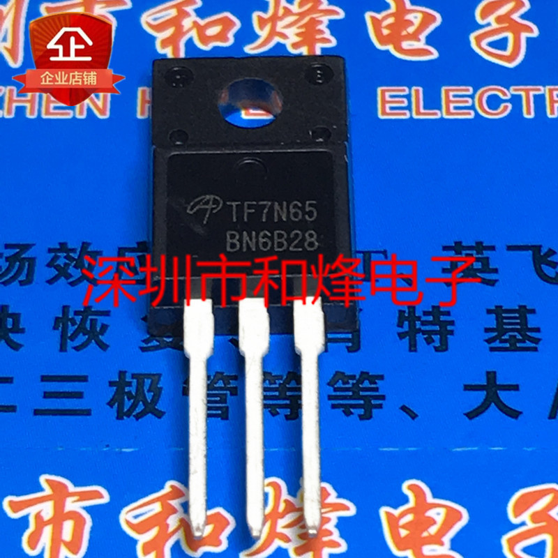 10 ชิ้น TF7N65 AOTF7N65 TO-220F 650V 7A วิทยุไตรโอด
