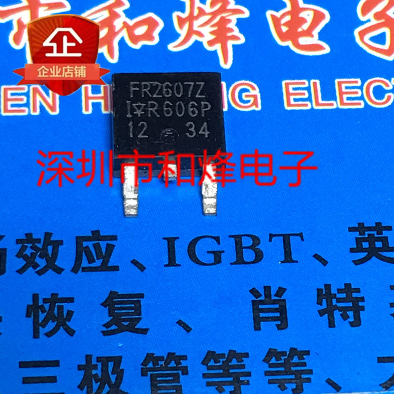10 ชิ้น IRFR2607Z FR2607Z TO-252 75V 45 A วิทยุไตรโอด