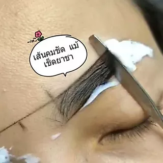 GM ดินสอเขียนคิ้ว + ที่เหลา ดินสอเขียนคิ้วกันน้ำ เนื้อแข็งเนียนเส้นเล็ก ช่างแต่งหน้าชอบใช้ นต.สวยธรรมชาติ อุปกรณ์สักคิ้ว