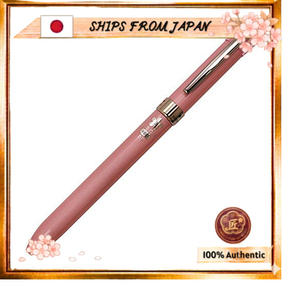 SHIPS FROM JAPAN Mitsubishi Pencil 3-Color Ballpoint Pen Jetstream F Series 0.5 Sugar Pink Easy to W