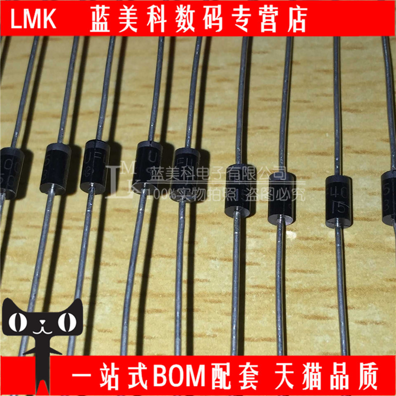 UF4005 Quick Recovery Diode ปลั๊กตรงของแท้ดั้งเดิม