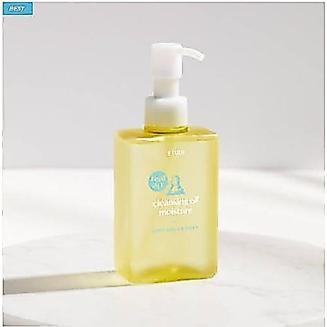 ETUDE NEW Real Art Cleansing Oil Moisture 185ml(+รีฟิล 185ml +bb คลีนซิ่งฟอร์ม160g)/ 185ml(+bb คลีนซ