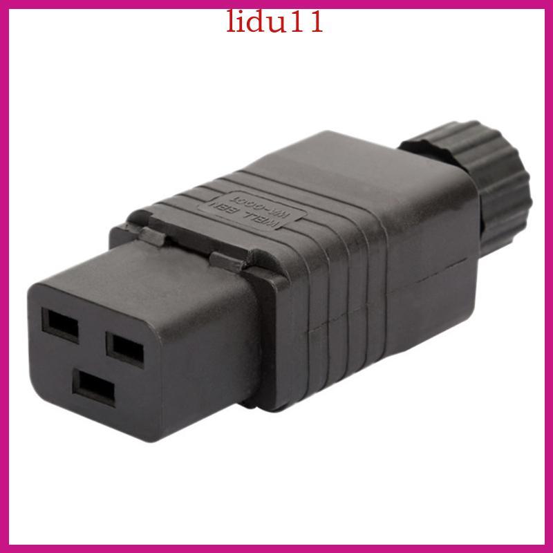 LID IEC PDU UPS 320 C19 C19 Plugue หญิง Converable ซ็อกเก็ต PDU UPS 16A 250VAC
