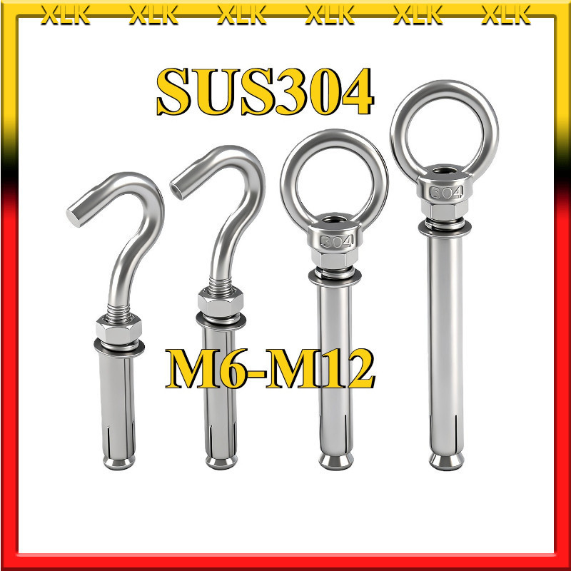 พุก พุ๊ก ปุ๊ก พุกตะขอสแตนเลส พุกพร้อมตะขอ สแตนเลส 304 / Expansion Hook Anchor Bolts   M6/M8/M10/M12X