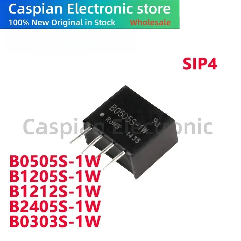 5PCS B0505S-1W B0505S B1205S-1W B1205S B1212S-1W B1212S B2405S-1W B2405S B0303S-1W B3S DC-DC ขายส่งโ