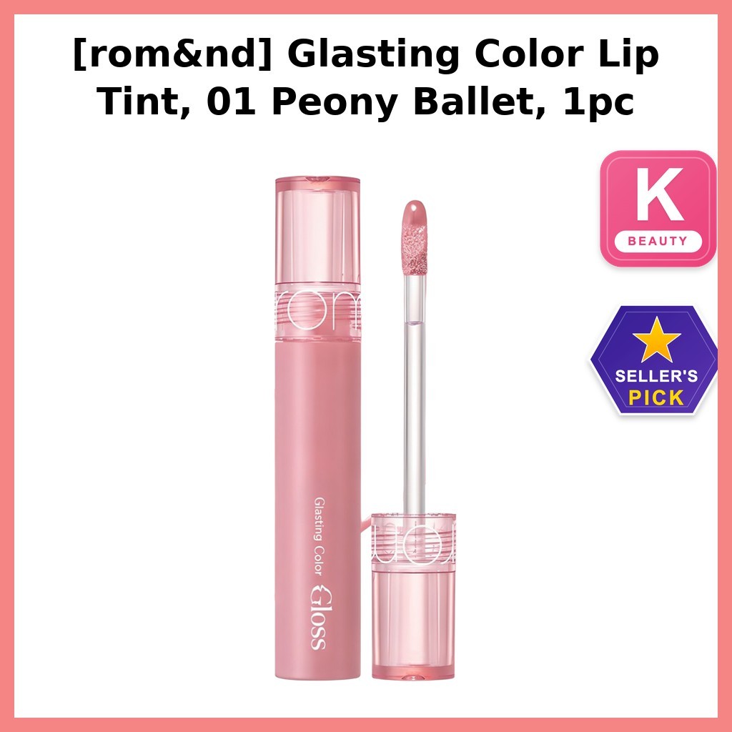 [rom&nd] Glasting Color Lip Tint, 01 Peony Ballet, 1 ชิ้น / Lip Tint / สีติดทนนานโดย Seoul Pick