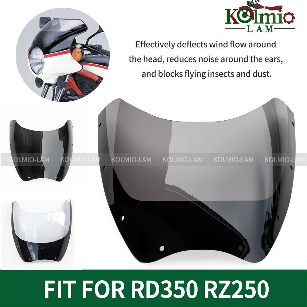 ZRD350 กระจก Fit สําหรับ YAMAHA RD250 RZ350 RZ250 RD350LC RD250LC กระจกรถจักรยานยนต์ Visor Deflector