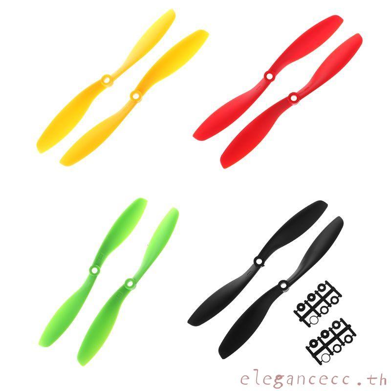 ELEGAN 2 ชิ้นพลาสติก 8045 CW CCW ใบพัดสําหรับ RC Quadcopter Multirotor เครื่องบิน