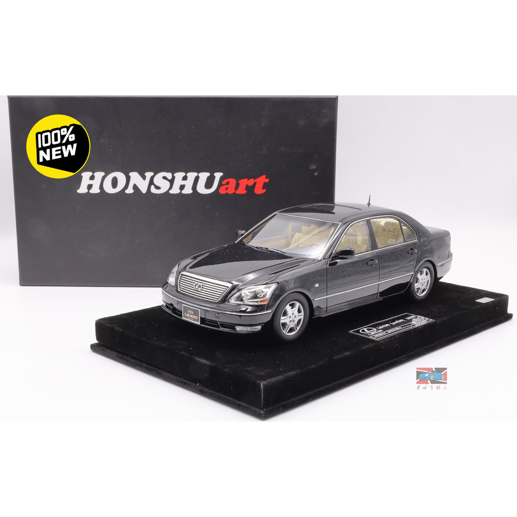 HONSHUart Lexus LS430 รถรุ่น 1: 18