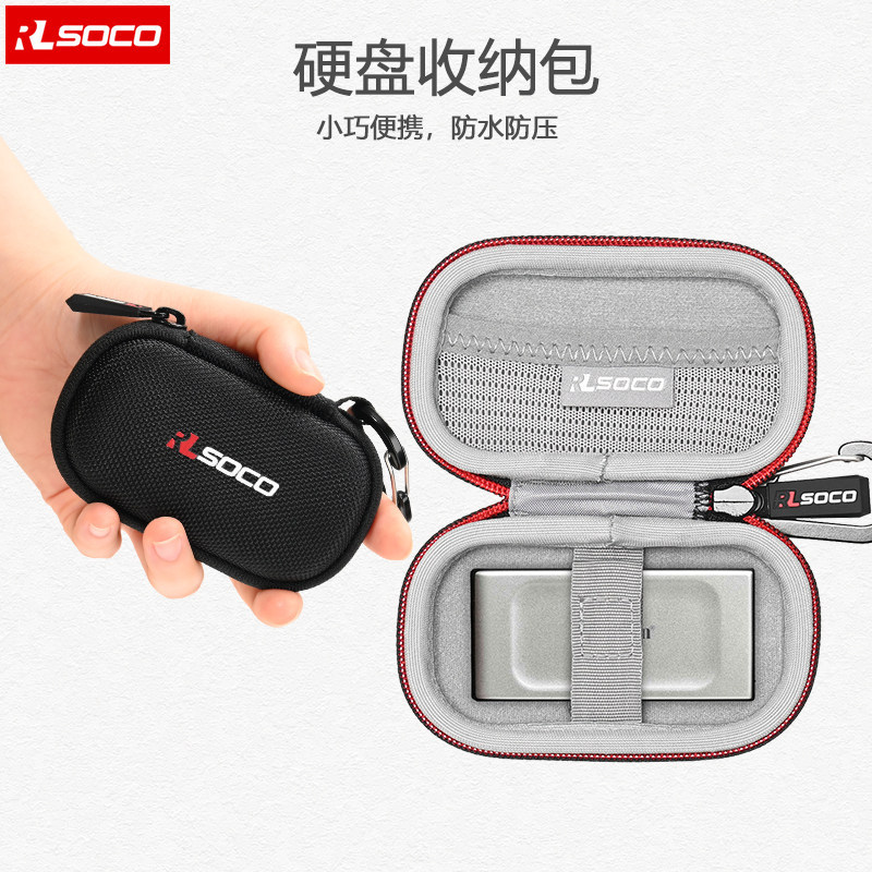 P PS6 Hard Disk Storage Bag เหมาะสําหรับ Kingston XS1000/2000 Portable Hard Disk Box Solid State Mob