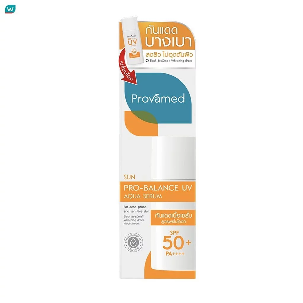 Provamed โปรวาเมด โปร-บาลานซ์ ยูวี อควา เซรั่ม SPF50+ PA++++ 40 มล.