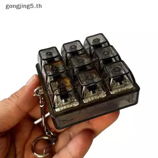 4Key คีย์บอร์ดแกนเครื่องทดสอบ LED Keycap สวิทช์เครื่องทดสอบคีย์ของเล่นความเครียด Reliever พวงกุญแจแบบพกพาสําหรับ Gamer Office Home