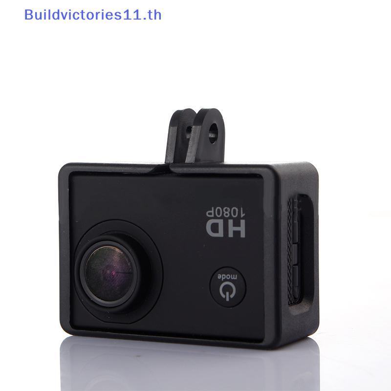 Buildvictories11 SJ4000 กรอบป้องกันกรณีฐาน SJ4000 Border สําหรับ SJCAM SJ4000 AIR, SJ4000 WIFI, SJ40