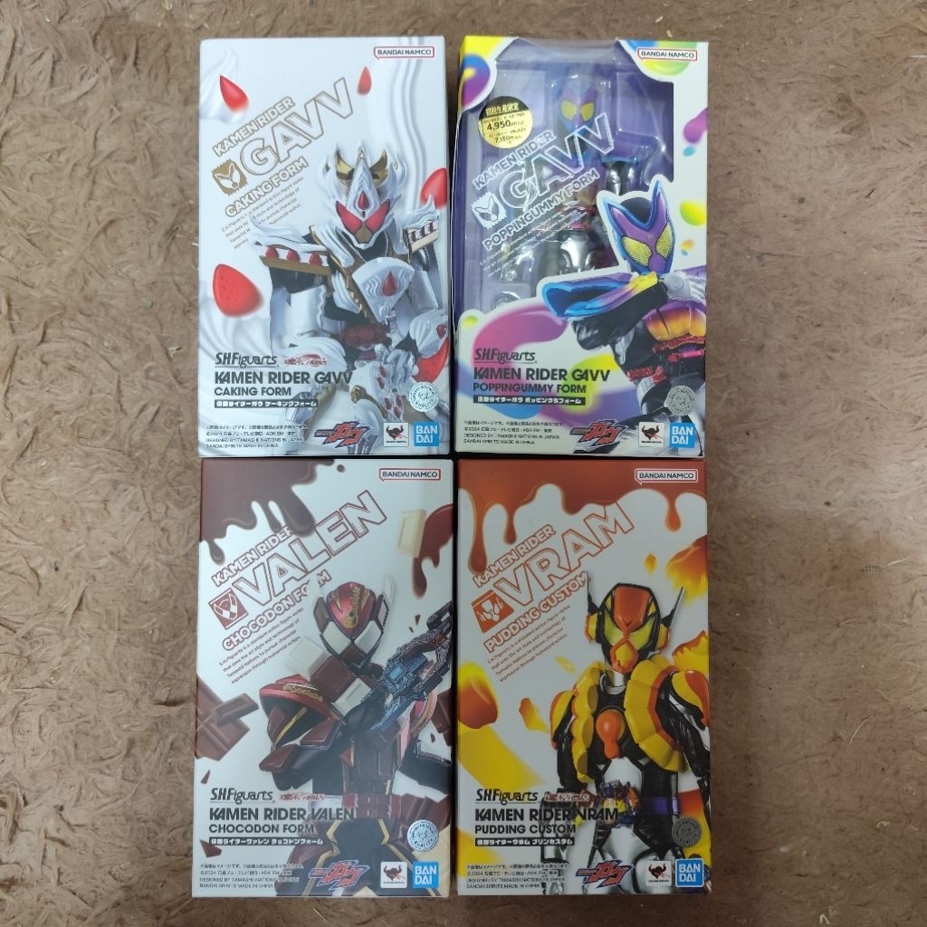 SHFiguarts - SHF Reiwa Kamen Rider Gavv / Valen / Vram / Caking / Bitter Mask Knight Model