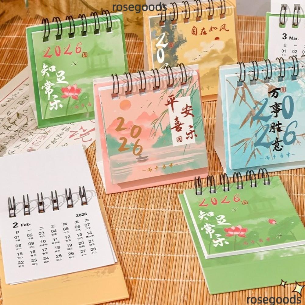 ROSEGOOD ปฏิทินกระดาษตั้งโต๊ะขนาดเล็ก,มัลติฟังก์ชั่น 2026 Planner Scheduler,ตกแต่งบ้านที่มีประโยชน์รายปีสไตล์จีน Agenda Organizer Home Office Supplies