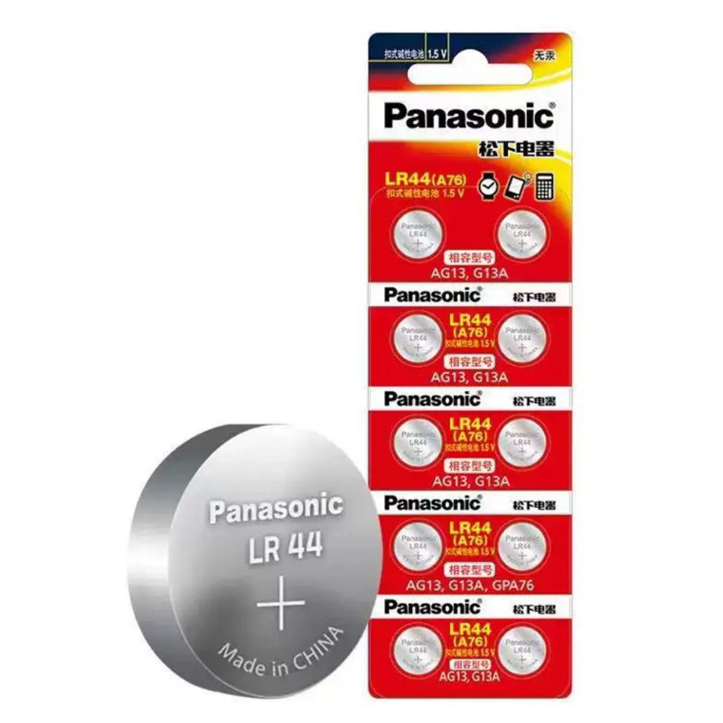[ถูกสุด🇹🇭✅]ถ่าน Panasonic LR44(A76) 1.5V Alkaline Battery ของใหม่ ของแท้ แพคนำเข้าจากHK[ถูกสุด🇹🇭✅]