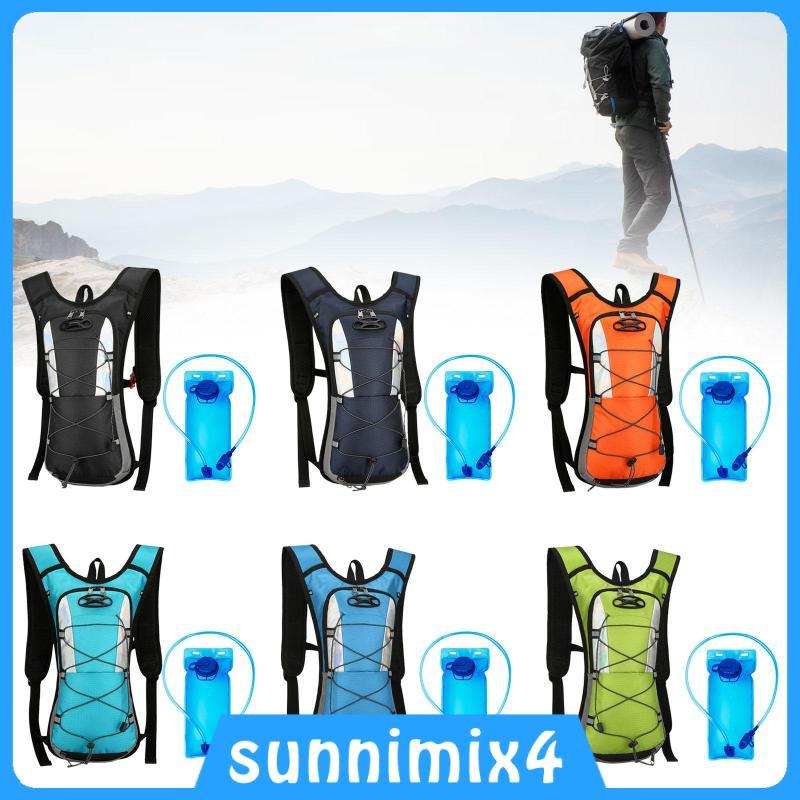 [H2Sports] Hydration Pack พร้อมกระเพาะปัสสาวะน้ํา 2 ลิตร, Daypack Water, Hydration Pack สําหรับปีนเข