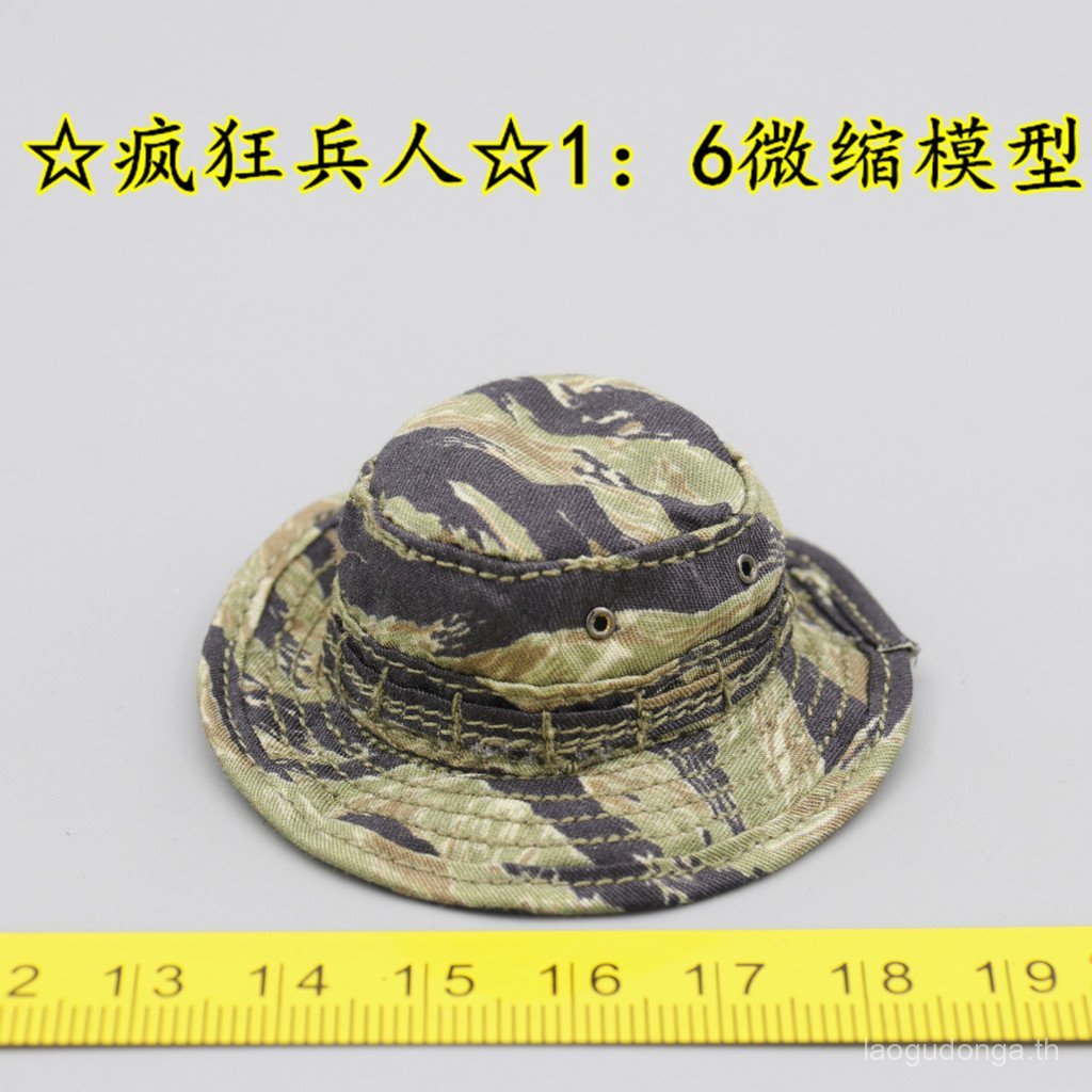 สินค้าใหม่ [Crazy Soldier] UD9050 Yuzhandao SEALs Vanguard Vietnam 1/6 Round Edge Hat