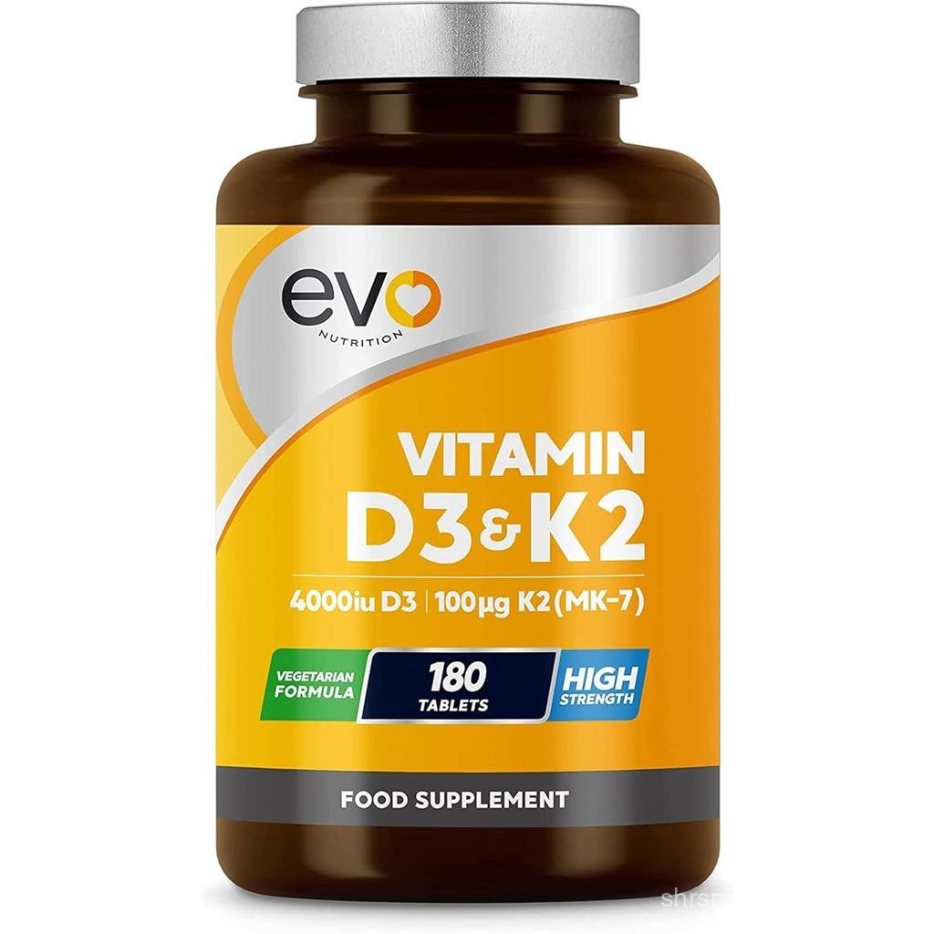 วิตามิน D3 4000iu & วิตามิน K2 100ug (MK7) |เม็ดมังสวิรัติ 180 DK | 1-A-Day | อุปทาน6เดือน | | อาหาร