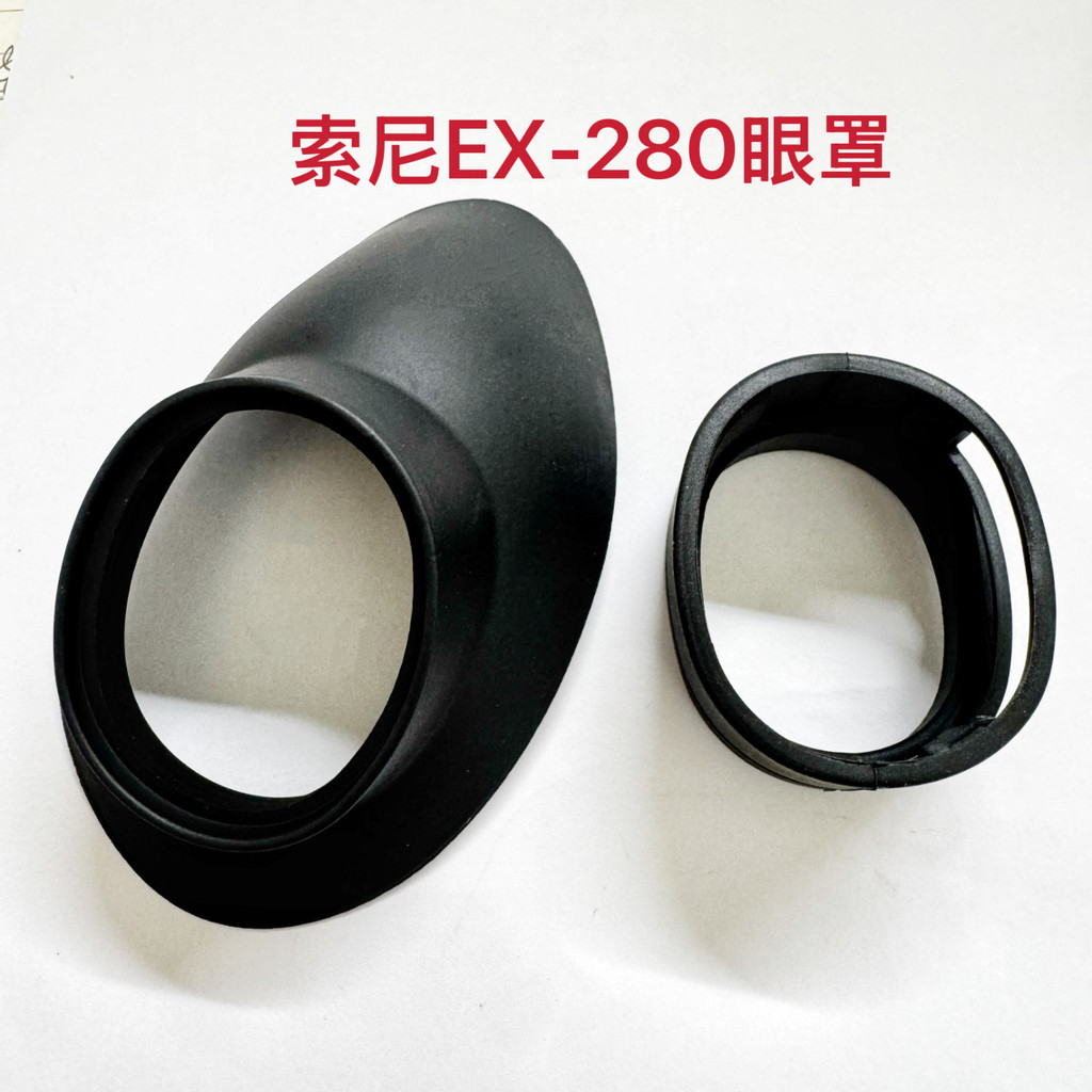เหมาะสําหรับ Sony Eye Mask X280 EX280 NX3 Z5C 2000E กล้องมองภาพ Eye Cup