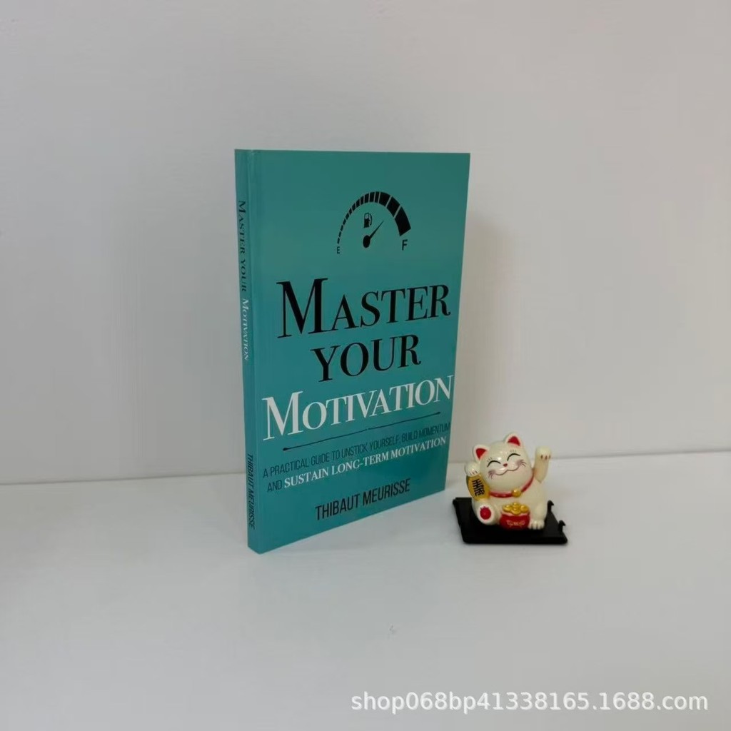 Your your your Power motivation Master เวอร์ชันภาษาอังกฤษ masterthibaut