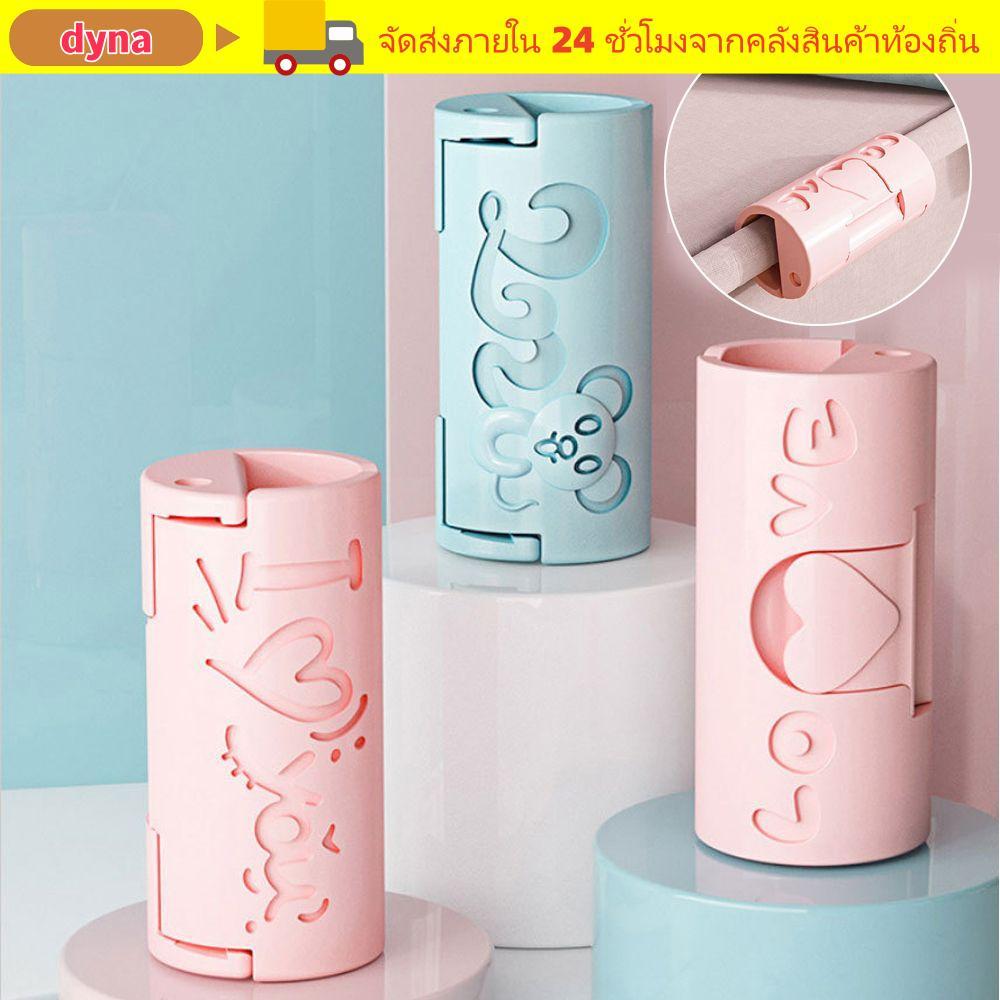 ไดนา 6ชิ้น แผ่นผู้ถือที่มองไม่เห็นที่นอนหัวเข็มขัดเข็ม-ฟรีหมุดเตียง
