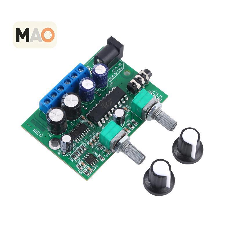 [MT] 6W+6W+25W HIFI Class D Digital Power Amplifier Module TDA1517P 2.1 Super Bass Mini Micro 3 CH P