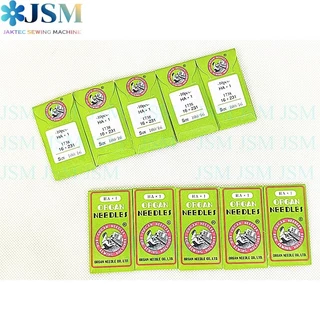 **โปรโมชั่น 10 แถม 1** เข็มจักรเย็บ เข็มจักรโพ้ง เข็มจักรเล็ก ORGAN ห่อเขียว *ราคาต่อห่อ* 🟩 (รายละเอียดเข็มอยู่ข้างล่าง)