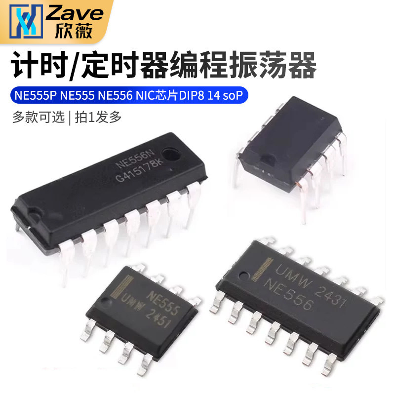 NE555P NE555 NE556N Timer/Timer Programming Oscilator IC ชิป DIP8 14 sop