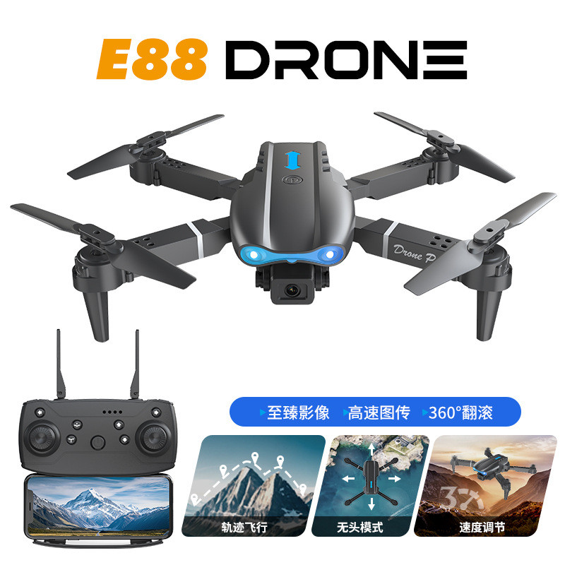 Drone ของเล่นเครื่องบิน HD ภาพถ่ายทางอากาศ Quadcopter รีโมทคอนโทรลเครื่องบิน Drone ของเล่น K3 E88pr