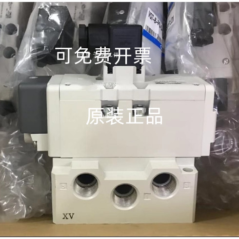 ญี่ปุ่นญี่ปุ่น SMC Solenoid วาล์ว VQ7-8-FG-S-3Z VQ7-8-FG-D-3ZVQ7-8-FG-S-3ZNR0304
