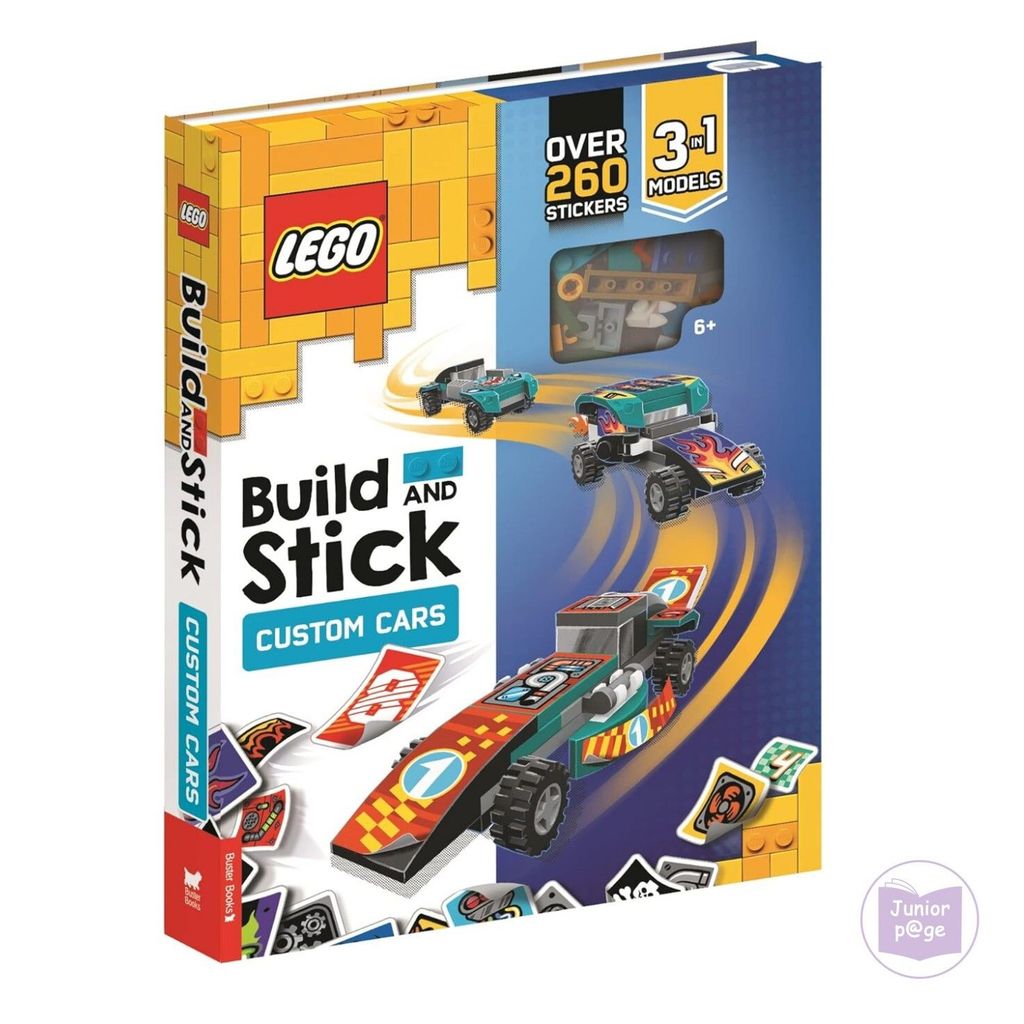 LEGO Build and Stick: รถแบบกําหนดเอง
