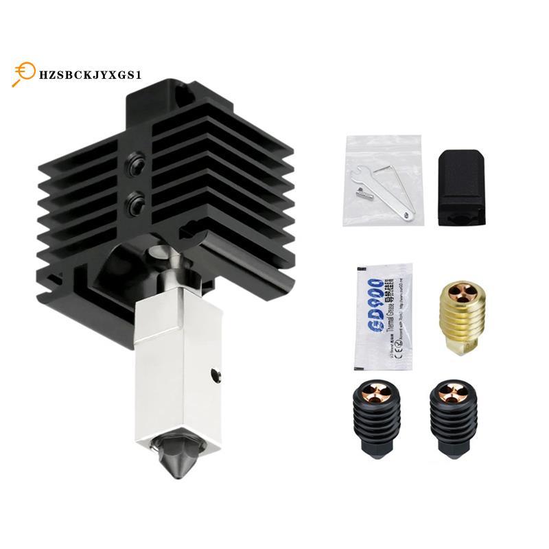 [hzsbckjyxgs1]สําหรับ Labs Hotend P1P/P1S เครื่องพิมพ์ 3D ที่มีเหล็กแข็งแบบถอดได้ 0.4 มม. หัวฉีด Hot