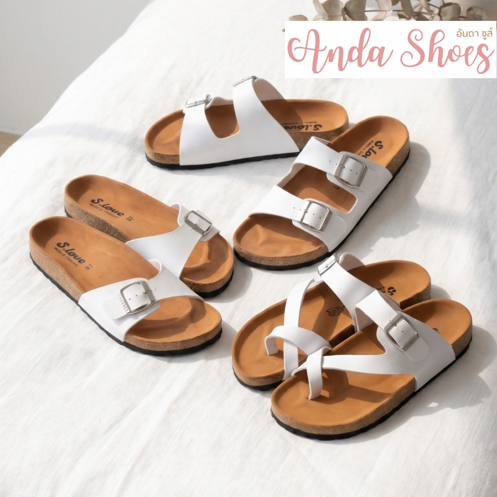 รองเท้าแตะแฟชั่นไบเก้น White Collection พื้นนุ่ม ไซส์ 36-40