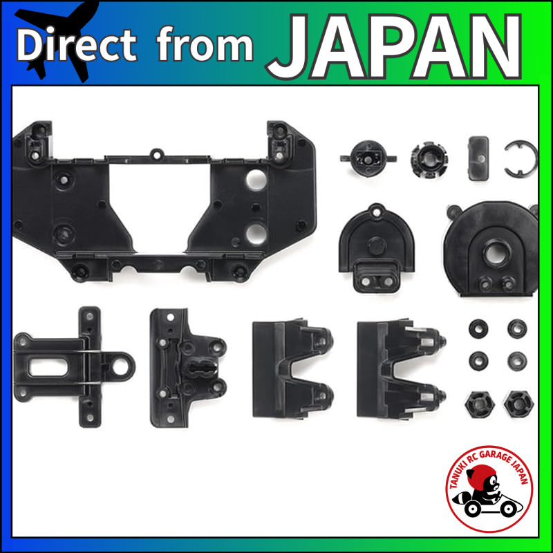 Tamiya RC Spare Parts No. 1734 SP.1734 BT-01 F/L Parts (Mekamount & Rear Body Mount Base) 51734