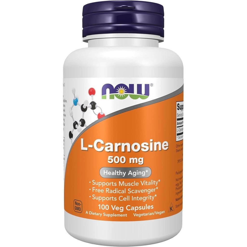 NOW Foods อาหารเสริม L-Carnitine (β-อะมิโนมิเด-แอล-กรุ๊ป อะมิโน แอซิด) 500มก. ลดเลือนริ้วรอยแห่งวัย 