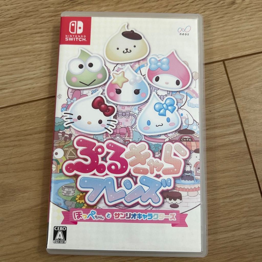 Puru Kyara Friends Hoppe-chan & Sanrio Characters Nintendo Switch Japanese Version Casual Simulation
