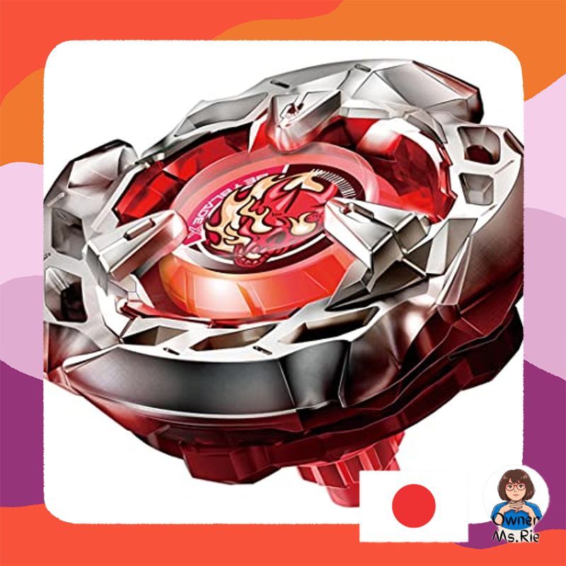 BEYBLADE X BX-01 Starter Dran Sword 3-60F - Beyblade X Spinning Top Toy