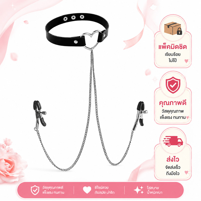 พร้อมจัดส่ง 2026 โชคเกอร์ สไตล์ยุโรปและอเมริกา ฮาราจูกุ พังก์ หนัง PU ประดับหมุด สร้อยคอ โซ่ คลิปหนีบหัวนม