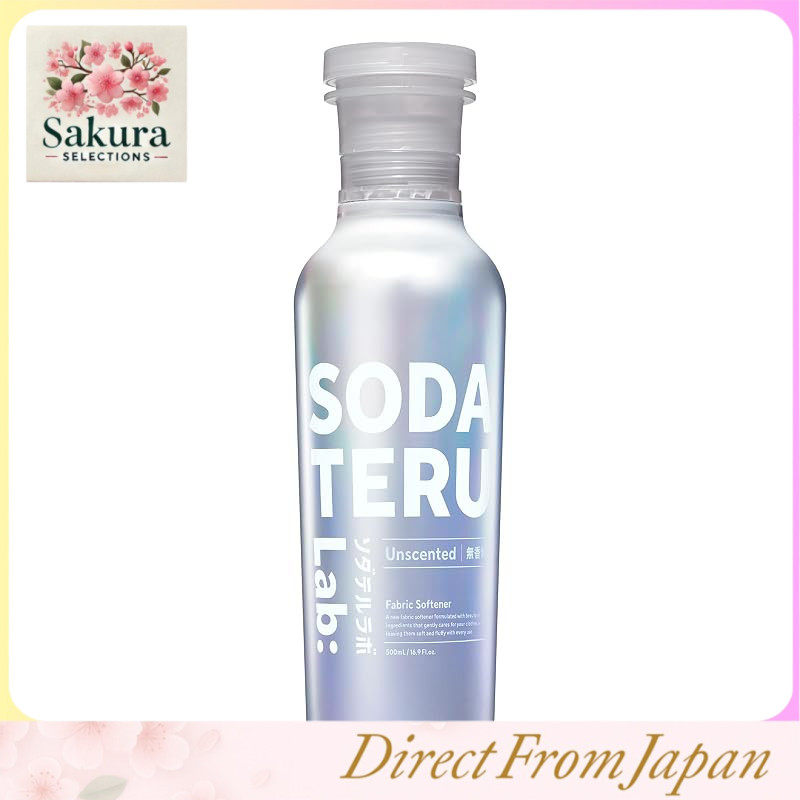 Sodateru Lab Fabric Softener Bottle Unscented