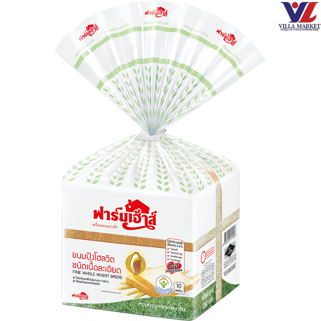 Farmhouse Farmhouse Fine Whole Wheat Bread 250Gm
