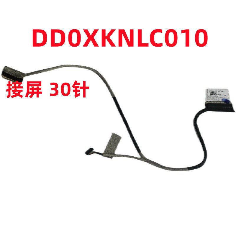 สาย LCD หน้าจอ DisplayPort สายเคเบิลสําหรับ ASUS S15 S531F S532F X531FA S5500F DD0XKNLC010