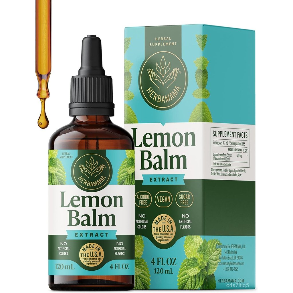 HERBAMAMA Lemon Balm Tincture - Vegan Relaxation Support with Lemon Balm Extract - Melissa Officinal