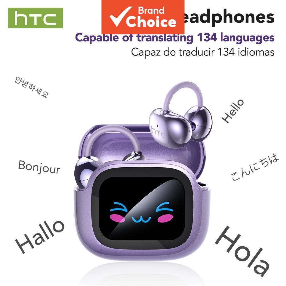 HTC NE32 AI การแปลหูฟัง การแปลแบบเรียลไทม์ หูฟังบลูทูธ TWS ความต้านทานคุณภาพเสียงไฮไฟรองรับวอลล์เปเป