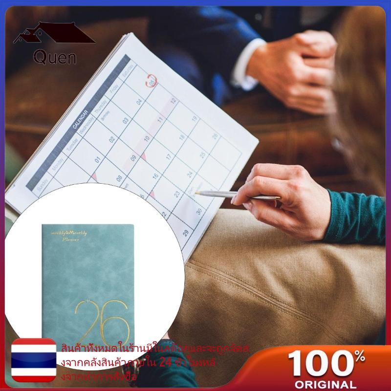 Queen A 5 2026 Schedule Notebook รายเดือน Planner Daily Planner School Office Supplies