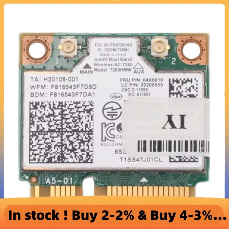 โน้ตบุ๊คในตัวการ์ดไร้สายสําหรับ 7260HMW 7260AC 867M Dual Band 5G การ์ดไร้สาย BT4.0 สําหรับ 04X6090 0