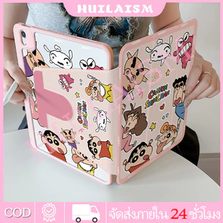 🔥พร้อมส่ง🔥เคสiPadหมุน 360°Air8 11/13 Air7 Gen10 Air6 ที่ใส่ปากกา ลูกลายดินสอสีชินจัง เคส iPad Gen10/11 Gen9 Pro11