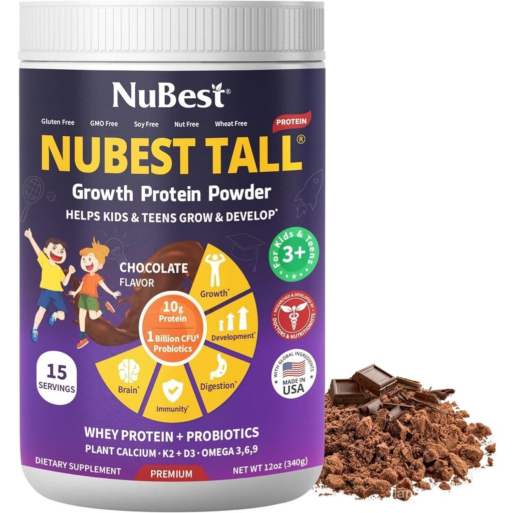 Nu Tall Protein Powder for & Teens Whey Protein Powder โปรตีนผง Shake with Probiotics Omega 369 D3 +
